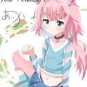 Natsu’s House
