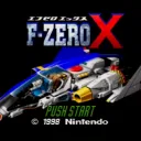 F-ZERO実行プロジェクトforDC