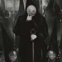Guild icon
