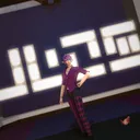 Alex's Astronautalist
