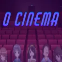 O Cinema. 🐴