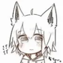 は.