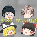 Kitune official