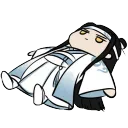 Danmei Reading Group