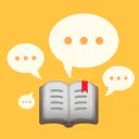 Les petites lectures