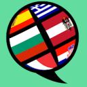 Servalizer icon