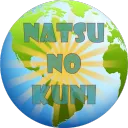 Natsu no Kuni
