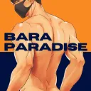 Bara Paradise