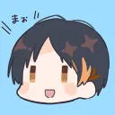 まぉと愉快な仲間たち