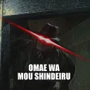 Holy Order