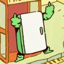 The Fridge