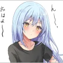 Tatsuo’s Support Server