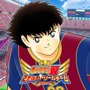 Captain Tsubasa: Dream Team - Official icon