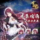 P倶楽部 〜漢気麻雀〜