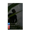 Theft Discord server icon