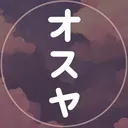 𝗈 𝗌 𝗎 𝗒 𝖺