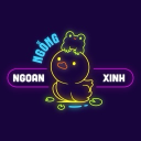 Làng Ngỗng Ngoan Xinh