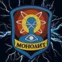 MONOLITH