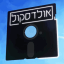 אולדסקול/רטרו גיימר