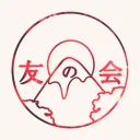 Tomo No Discord