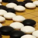Maine Go