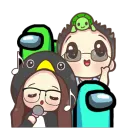 WAO Chat