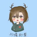 鹿せんべいで餌付けしたい