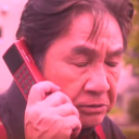 Higurashi When They Cry avatar