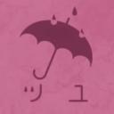 TUYU ☔🎶