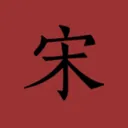 SimChineseBureaucracy