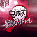 Kimetsu no Yaiba Royale icon