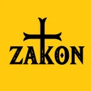 ZAKON