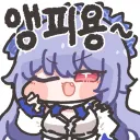 미니사오 잡담방