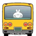 hydros party bus