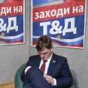 ⛄┊Т&Д — Игры и общение