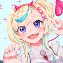 あをいろぐみ