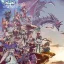 Beta Testers (ブラッドレッドシューズ)