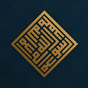 Discovery icon for muslim.chat Discord server