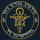 The Grey School of Wizardry