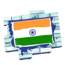 IPC (India Prac Cord)