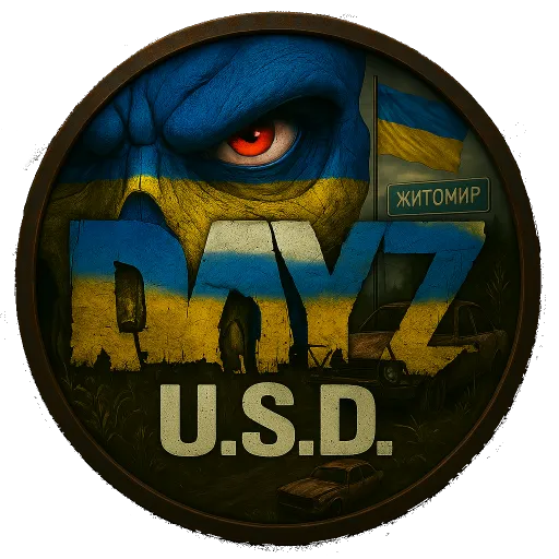 DayZ БАНДА ! — мониторинг Discord сервера, статистика и рейтинг
