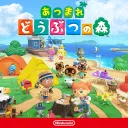 つかまれ！音MAD作者の森