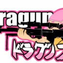 夢羽通信局