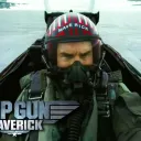 Top Gun