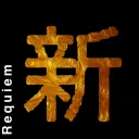 Team Requiem