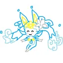 Mizu