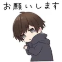 ひま部屋