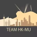 BTE/ HK-MU 香港澳門