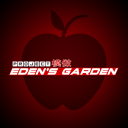 Discovery icon for Project: Eden's Garden Discord server