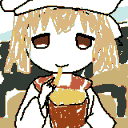 /desu/